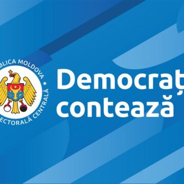 CEC-Wallpaper ЦИК объявила результаты выборов примаров в 14 населенных пунктах