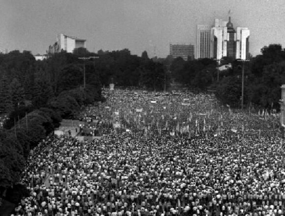 Тридцать лет спустя