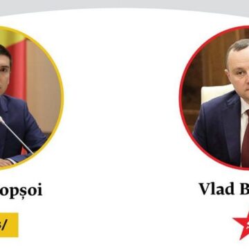 popsoi_batrincea Парламент создал спецкомиссию по Приднестровью