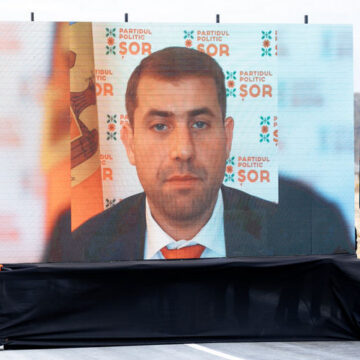 Шор Агентство госуслуг аннулировало документы Шора